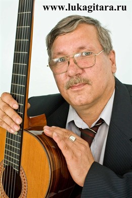 Oleg Lukyanchikov